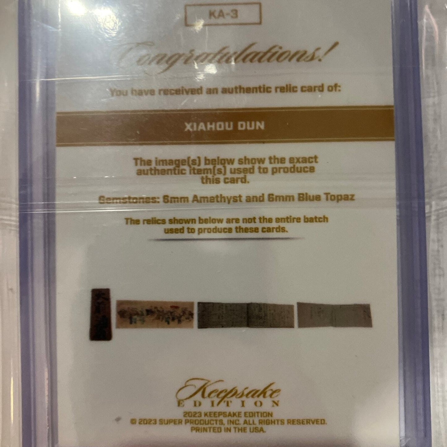 Xiahou dun gem relic card