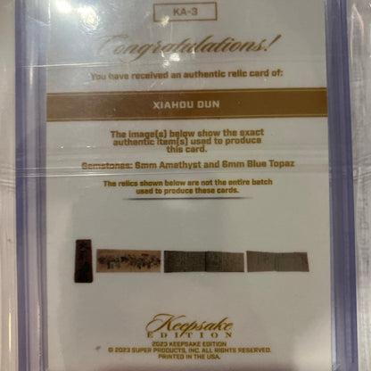 Xiahou dun gem relic card
