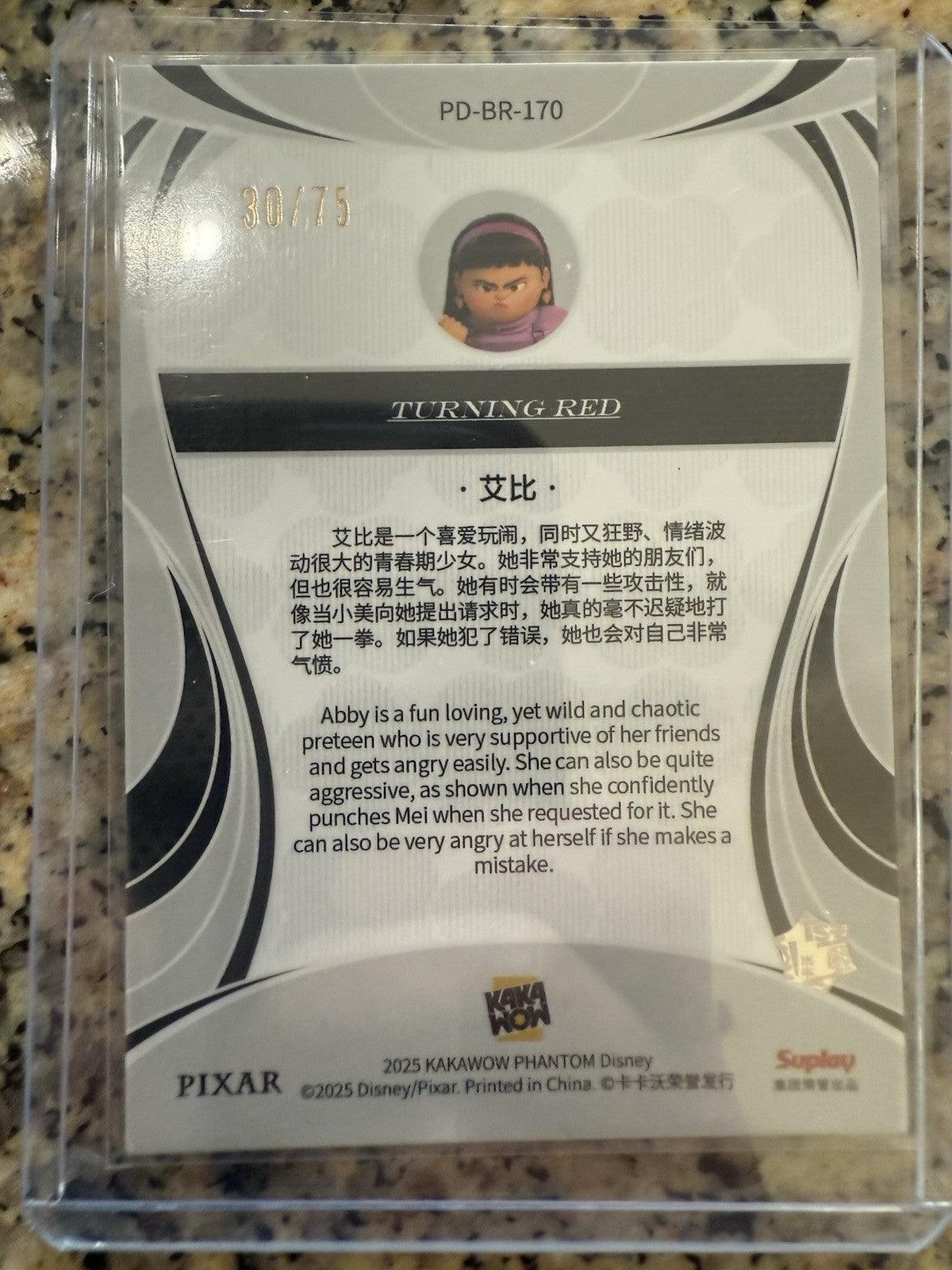 2025 Kakawow Phantom Disney #PD-Br-170 Abby Park Turning Red. 30/75