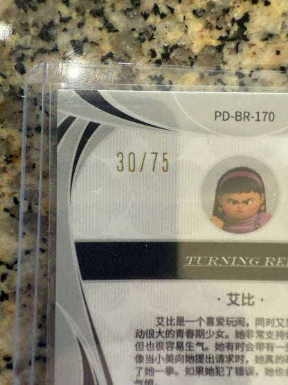 2025 Kakawow Phantom Disney #PD-Br-170 Abby Park Turning Red. 30/75