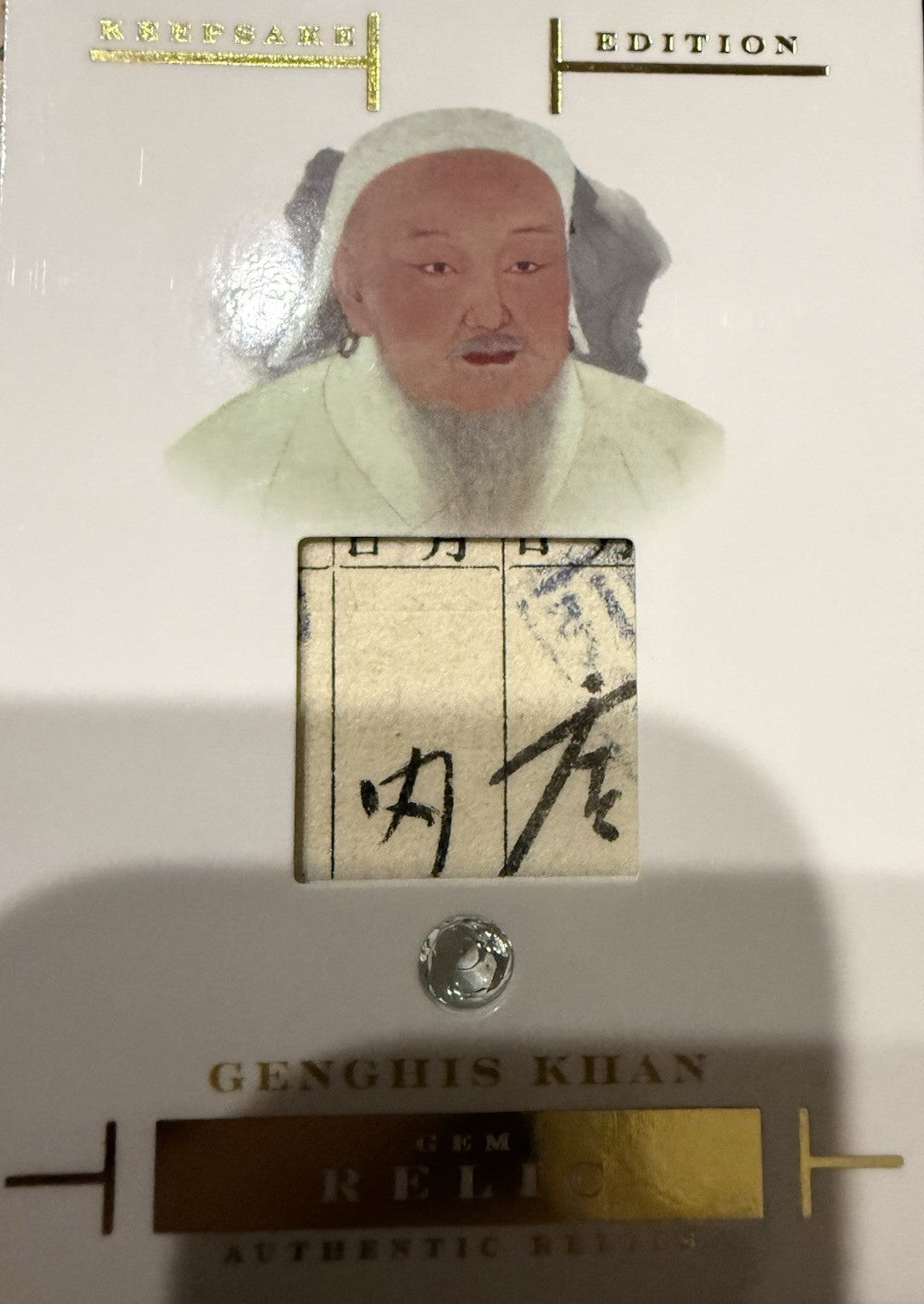 2023 KEEPSAKE EDITION KA-1 GENGHIS KHAN HANDWRITTEN GEM RELIC