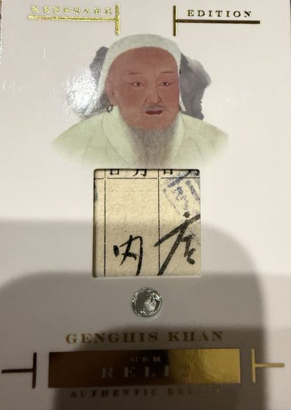 2023 KEEPSAKE EDITION KA-1 GENGHIS KHAN HANDWRITTEN GEM RELIC