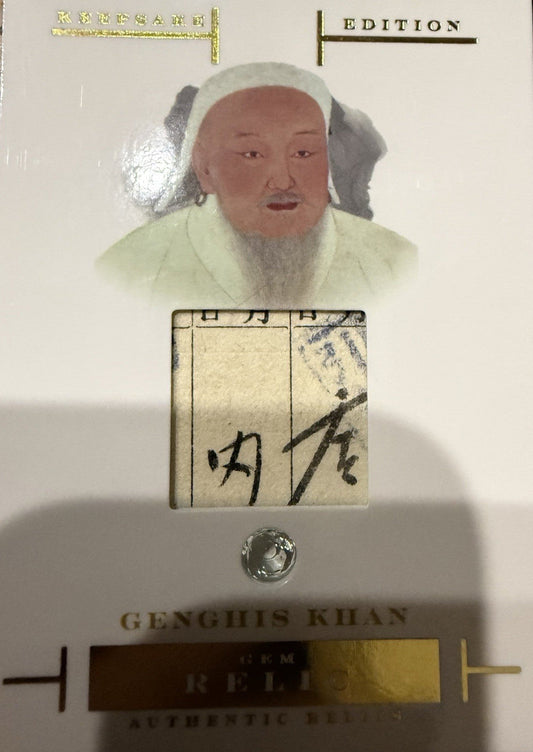 2023 KEEPSAKE EDITION KA-1 GENGHIS KHAN HANDWRITTEN GEM RELIC