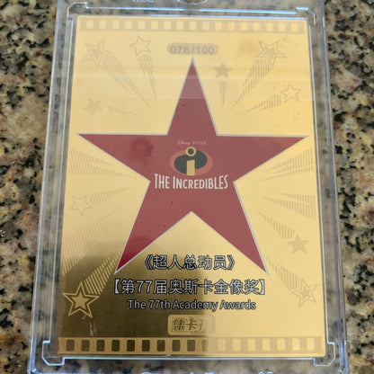 Walk Of Fame The Incredibles Limited Disney 76/100 Pixar 37th Oscar Metal Card
