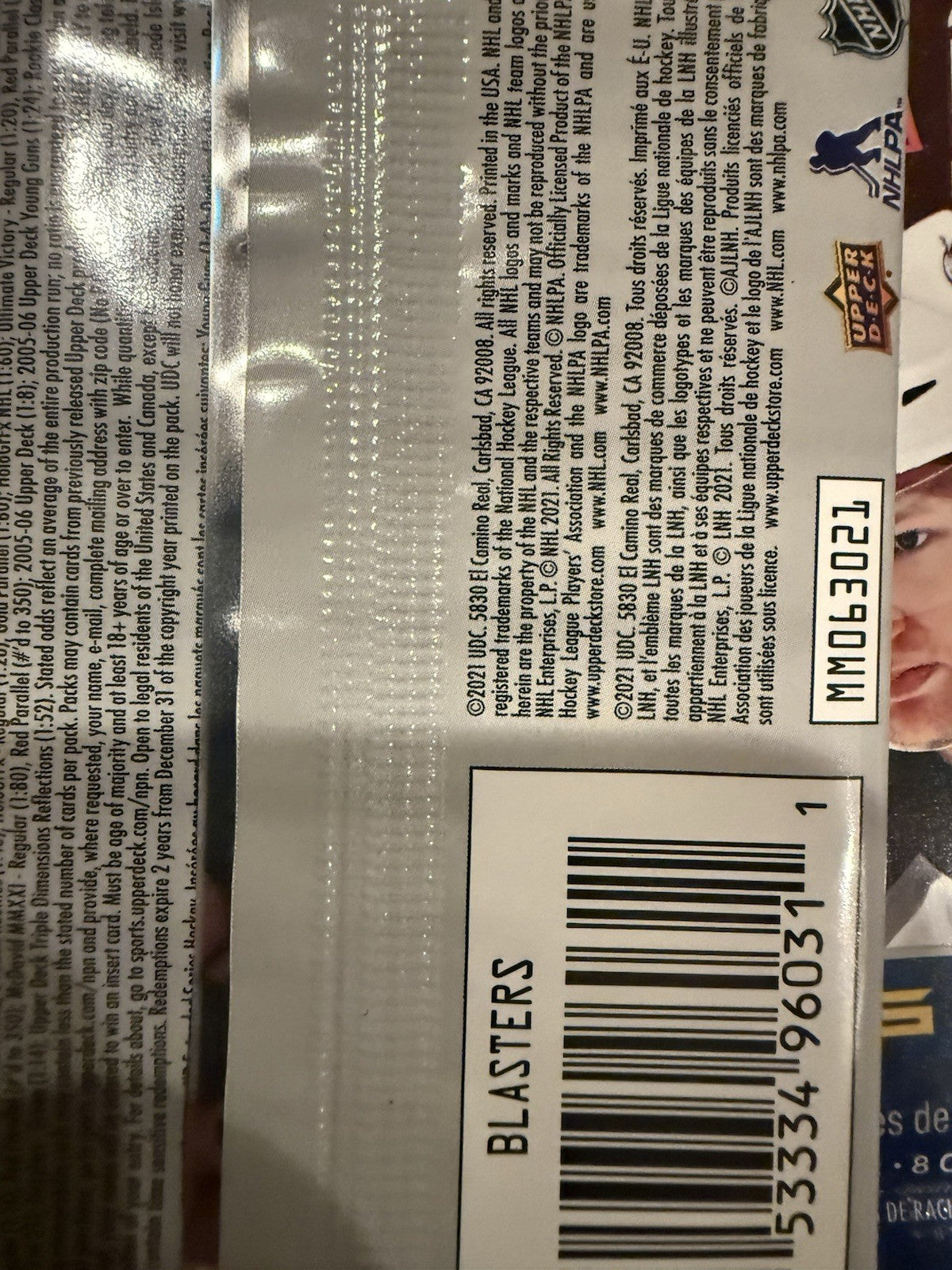 Upper Deck 2020-21 Hockey Extended Series 3 Packs. Young Guns Rookie Cards