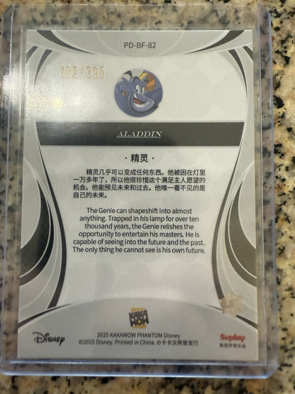 2025 Disney Phantom Kakawow Clover 🍀 Green Refractor /395 The Genie Aladdin